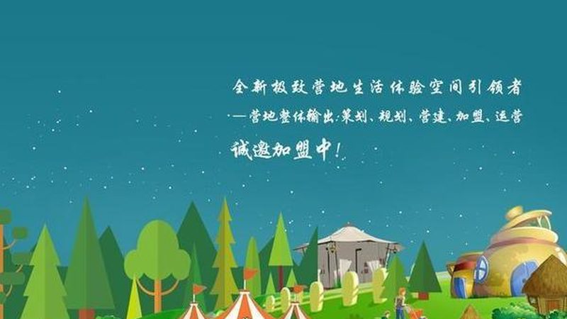 智慧农业系统批发价差背后藏着哪些门道